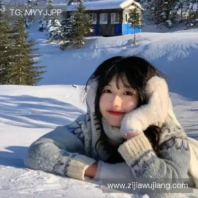 晏惠秀